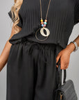 Ribbed Short Sleeve Top and Wide Leg Trouser Co-ord Set